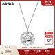 Arsis印記12星座浮雕銀幣項鏈女原創(chuàng  )設計時(shí)尚簡(jiǎn)約百搭送女友禮物 星座浮雕銀幣項鏈（巨蟹座）