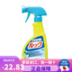 獅王日本原裝 獅王 look浴室馬桶除霉清潔除異味去污漬水漬清潔劑噴霧 浴室清潔劑  400ml（香橙味）