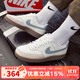 耐克（NIKE）男鞋板鞋2025夏季新款COURT VISION經(jīng)典大勾運(yùn)動(dòng)鞋復(fù)古低幫休閑鞋 HV2530-100 40.5