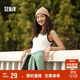 森馬（Semir）背心女短款圓領(lǐng)內搭小個(gè)子簡(jiǎn)約風(fēng)夏季撞色緊身套頭衫101324102002