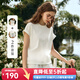 Olrain歐芮兒杏色針織簡(jiǎn)約時(shí)尚休閑短褲套裝女夏季2025新款兩件套 杏色 M