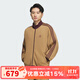 阿迪達斯 （adidas）三葉草外套男子2025秋華夫格休閑舒適寬松立領(lǐng)運動(dòng)針織夾克 KC2620 M
