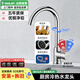 歐琳（OULIN） 廚房水龍頭冷熱洗菜盆水龍頭 優(yōu)銅冷熱水龍頭水槽臺上盆水龍頭 【升級加厚】銅龍頭7502