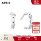 Arsis曦海波光月影耳釘女法式原創(chuàng  )時(shí)尚簡(jiǎn)約耳釘送女友禮物