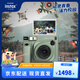 富士（FUJIFILM）instax WIDE 400拍立得寬幅相機曠野圖騰系列一次成像相機 即時(shí)膠片相機禮物 instax WIDE400-20張相紙周邊套裝