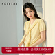 詩(shī)凡黎（'SEIFINI）詩(shī)凡黎萊賽爾蕾絲拼接披肩針織衫2025夏新款法式泡泡袖輕薄上衣 奶油黃 S