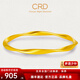 CRD克徠帝黃金手鐲莫比烏斯環(huán)手鐲實(shí)心足金999按克節日禮物 21g 58#