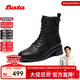 拔佳（Bata）馬丁靴女2025冬商場(chǎng)羊皮粗跟短筒靴23803DD5 黑色 38