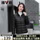 雅鹿輕薄羽絨服女2025年新款短款連帽輕盈便攜小個(gè)子旅行白鴨絨外套 黑色-立領(lǐng) XL （推薦115-125斤）