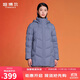 坦博爾羽絨服女中長(cháng)款帶帽寬松舒適保暖女士外套厚TW236558 顏錫藍 175 