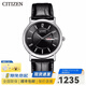 西鐵城(CITIZEN)手表BM8240/EW1270小表盤(pán)光動(dòng)能情侶表小牛皮表帶簡(jiǎn)約 BM8240-03E情侶男表