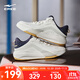 鴻星爾克男鞋高幫板鞋秋冬季新款運動(dòng)鞋男子休閑鞋籃球文化滑板鞋制霸3 微晶白/宇宙藍 42