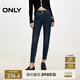 ONLY 2024冬季通勤百搭高腰小腳褲九分褲牛仔褲女|124449026