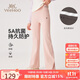 英氏（YEEHOO）女童喇叭褲兒童運動(dòng)褲中大童裝瑜伽褲速干抗菌褲子夏 藕粉色 160
