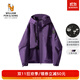William fox&sons新型三防戶(hù)外面料人體工學(xué)立體裁剪機能輕戶(hù)外男女同款仿沖鋒夾克 紫色【戶(hù)外三防科技面料】 S /46
