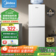 美的（Midea）飲水機家用上置式桶裝水鋼化玻璃立式雙開(kāi)門(mén)辦公室加熱飲水器 YR1518S-X 溫熱型