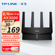 普聯(lián)（TP-LINK）AX3000滿血WiFi6千兆無線路由器 5G雙頻 Mesh 3000M無線速率 支持雙寬帶接入 Wi-Fi6雙千兆 TL-XDR3030易展版 贈原裝網(wǎng)線1根