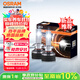 歐司朗（OSRAM）汽車(chē)LED大燈 汽車(chē)燈泡遠光燈近光燈夜行者PRO 9012 12V 70W