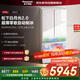 松下（Panasonic）【全網(wǎng)爆款】515升 超薄零嵌無霜自動制冰一級能效法式多門家用冰箱白月光2.0 NR-ED52APB-W