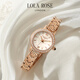 LOLA ROSE 羅拉玫瑰幻彩小金表女士手表女生日禮物節日禮物送女友 LR4176-小金表（鑲鋯石）