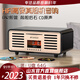 山水（SANSUI）膽機(jī)音響功放一體機(jī)復(fù)古藍(lán)牙音箱低音炮HiFi發(fā)燒桌面迷你小音箱CD播放機(jī)收音機(jī)音樂播放器 N3雅黑膽機(jī)+2.1聲道5喇叭+CD播放