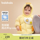 巴拉巴拉寶寶羽絨服男童外套女童秋冬裝2025嬰兒衣服動(dòng)物造型209425107206