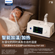 飛利浦呼吸機全自動(dòng)家用無(wú)創(chuàng  )打呼止鼾機睡眠呼吸暫停呼吸器SleepPAP500 【標配PICO L碼】SleepPAP500睡眠機