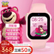 迪士尼（Disney）兒童電話(huà)手表女孩4G智能通話(huà)草莓熊聯(lián)名小學(xué)生女童防水手表粉色-XFQ