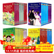 現貨 Usborne 尤斯伯恩 我的第一二三四個(gè)圖書(shū)館英文 My First Reading Library 2024新版 英文原版繪本 分級閱讀繪本禮盒裝 故事圖畫(huà)書(shū) 章節書(shū) 我的第一二三四個(gè)圖書(shū)館
