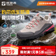探路者（TOREAD）登山鞋戶(hù)外徒步鞋防滑防潑水耐磨透氣通勤運動(dòng)鞋男女輕便防扭轉 米色灰色-女款-TFAABN92762 38