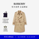 博柏利（BURBERRY）【禮物】女童 棉質(zhì)嘎巴甸T(mén)rench風(fēng)衣