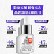 KIEHL'S WE SKINCARE ABOUT YOU SINCE 1851科顏淡斑精華液VC安白瓶淡化痘印提亮改善暗沉膚色情人節送女友 小樣淡斑精華15ml【體驗裝】 【贈】專(zhuān)柜禮袋+卡片香水