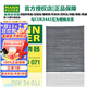 曼牌（MANNFILTER）雙效活性炭空調濾清器過(guò)濾PM2.5別克雪佛蘭CUK/FP2442 雙效活性炭空調濾CUK24071替換CUK2442 歐寶英速亞 2013款
