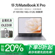 華為展機MatebookXPro輕薄旗艦酷睿Ultra9微絨典藏版商務(wù)辦公電腦 i7-10510U 16G 512G 3K觸屏