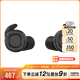 奈特科爾（NITECORE）NE20主動(dòng)降噪射擊戰術(shù)耳機無(wú)線(xiàn)藍牙戶(hù)外作業(yè)聽(tīng)聲辨位拾音聽(tīng)力保護 NE20戰術(shù)降噪耳機【黑色】