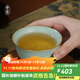 青澹汝窯品茗杯茶杯茶碗主人杯汝瓷陶瓷純手工天青色景德鎮皓月杯 皓月杯100ml 開(kāi)片可養