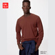 優(yōu)衣庫男裝女裝柔軟圓領(lǐng)T恤/休閑長(cháng)袖上衣25秋冬新款479783 37 栗色 L /175/100A