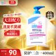 施巴（sebamed）兒童洗發(fā)水沐浴露二合一嬰兒寶寶新生兒洗護400ml德國原裝進(jìn)口