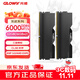 光威（Gloway）32GB(16GBX2) DDR5 6000 臺式機內存條 龍武 馬甲條 三星顆粒 CL38 星空黑