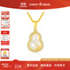 周大生竹報福祿葫蘆玉髓項鏈純銀女國風(fēng)新中式生日禮物送女生 竹報福祿葫蘆玉髓項鏈