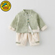 G.DUCKKIDS小黃鴨周歲衣服男女寶寶中式抓周禮服秋季嬰幼兒童套裝百日宴唐裝 25408淺綠色【春秋款】 90 建議9個(gè)月-1歲20-25斤