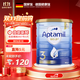 Aptamil澳洲金裝版嬰幼兒配方奶粉 含DHA益生菌均衡寶寶營(yíng)養成長(cháng) 金裝3段1罐裝 900g