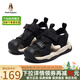 暇步士（Hush Puppies）童鞋女童涼鞋2025夏季兒童鞋男童包頭洞洞鞋戶(hù)外鏤空休閑沙灘涼鞋 HP3217黑色 33 鞋內長(cháng)21.3cm