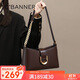 千百度（C.BANNER）牛皮包包女包鏈條單肩包斜挎腋下包輕奢生日禮物高級感送女友老婆