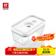 雙立人（ZWILLING）真空保鮮盒飯盒上班族便當盒廚房冰箱收納盒真空機抽氣泵真空袋 真空玻璃保鮮盒M號【可微波】