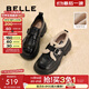百麗（Belle）張凌赫推薦黑巧樂(lè )福鞋女2025秋新商場(chǎng)款牛皮厚底jk鞋E1Z1DCM5預售 黑色-毛里 37