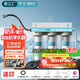 芯衛士 制冰機過(guò)濾器咖啡開(kāi)水機凈化器商用奶茶店前置過(guò)濾器凈水器家用自來(lái)水廚下式凈水機 三級標準款【2分出水】