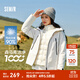 森馬（Semir）陳都靈|90%鴨絨羽絨服女中長款保暖內(nèi)膽24冬新款三合一可拆卸夾克 灰白（白鴨絨）10809 M 160/84A
