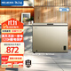 美菱（MeiLing）冰柜301/300升臥式頂開(kāi)門(mén)家用商用兩用減霜冷藏冷凍大容量冷柜一級能效斷電保鮮小冰箱補貼電冰柜 BC/BD-300DTX-炫金 300L
