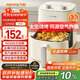 九陽(yáng)（Joyoung）免翻面高效烘烤蒸汽嫩炸 蒸烤炸一體空氣炸鍋5.3L大容量家用實(shí)用多功能全自動(dòng) 政府補貼 KL50-V515
